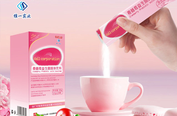 阿凡提物流
